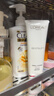 清扬女士去屑洗发水 养根韧发500g 姜根精粹强韧头皮洗头膏热门商品 实拍图