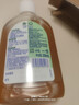滴露（Dettol）消毒液250ml 衣物消毒水家居室内环境地板消毒 衣物除菌剂甲流感 实拍图