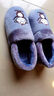 BAIHOU白猴保暖棉鞋情侣冬季家居室内包跟毛绒棉拖男 M-191灰色42-43 实拍图