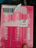 第六感003玻尿酸避孕套54只组合 超薄安全套套计生男女成人情趣用品byt 实拍图