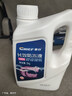 車仆防冻液-15℃2kg红色 发动机水箱冷却液防冻防垢防沸四季通用 实拍图