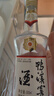 鸭溪窖 复古版 浓香型白酒 54度 500ml*6瓶 整箱装 热门商品 实拍图
