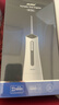 MMK冲牙器洗牙器便携式家用水牙线口腔正畸专业MMK K7 Pro冲牙器 MMK礼盒套装 4支喷头 实拍图