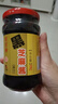 崔字牌小磨黑芝麻酱 麻汁 凉拌面热干面酱火锅蘸料 300g瓶装 中华老字号 实拍图