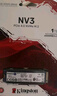 金士顿（Kingston）500GB SSD固态硬盘 M.2(NVMe PCIe 4.0×4) NV3系列 读速5000MB/s AI 电脑配件 晒单实拍图