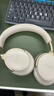 BOSE 王鹤棣同款 QuietComfort消噪耳机Ultra-沙丘灰 头戴式无线蓝牙降噪 沉浸音乐体验 旗舰款 实拍图