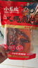 小龙坎川式火锅底料150g 牛油麻辣四川特产老火锅 实拍图