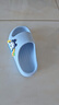 巴布豆儿童拖鞋男女童宝宝软底居家浴室夏季凉拖鞋 浅兰 170码 实拍图