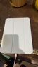 RBP适用2025新款ipad11/10保护壳A16芯片10代平板保护套【全包硅胶防摔软壳·经典三折款】白冰色 实拍图