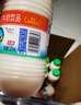 李子园【成毅代言】甜牛奶乳饮料哈密瓜味225ml*20瓶儿童早餐奶送礼黑五 实拍图