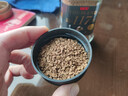 悠诗诗（UCC）日本原装进口117速溶冻干黑咖啡 香浓醇厚70g/瓶 新品 实拍图