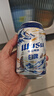 乌苏啤酒（wusu）精酿天山白啤易拉罐装330ml*12罐整箱装热门商品京东自营新春送礼 实拍图