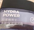欧莱雅男士水能强润霜50ml补水保湿抗皱紧致面霜秋冬季用护肤品新年礼物 实拍图