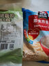 桂格（QUAKER）蒸糯即食糯燕麦片600克 营养早餐 软糯拉丝 口感细腻 实拍图
