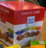 瑞特滋（RITTER SPORT）什锦口味夹心巧克力礼盒 176g 休闲零食糖果节日礼物送男女友 实拍图
