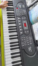 莫森（MOSEN）BD-669P电子琴 61键双供电式 儿童幼师家用多功能入门琴  支持pad 实拍图