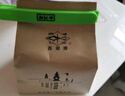 西湖牌2025新茶上市绿茶龙井茶叶 雨前一级250g春茶传统纸包自饮送礼 实拍图