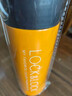 乐扣乐扣（LOCK&LOCK）缤纷马克杯保温杯高颜值304不锈钢水杯简约便携茶杯定制刻字 LHC4281黄色500ml 实拍图