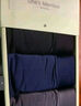 1号会员店男士平角60支超细莫代尔10A抗菌桑蚕丝档无痕四角内裤3条装 L 实拍图
