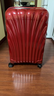 新秀丽（Samsonite）经典贝壳拉杆箱男女超轻盈旅行行李箱升级版 红色 CS2 25英寸 实拍图