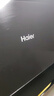 海尔（Haier）统帅（Leader）懒人一级净烟 顶侧双吸自清洁抽吸排油烟机 国补自营 24风量 900Pa 变频小黑翼72Z2 实拍图