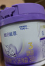 雀巢（Nestle）超启能恩3段适度水解配方奶粉 3倍DHA 12-36月加量装850g*4罐礼盒 实拍图