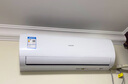 统帅（Leader）空调海尔智家出品 超省电 1.5匹超一级能效 AI变频冷暖挂机挂式 国家补贴以旧换新KFR-35GW/LA1-1 实拍图
