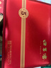 口子窖五年型 兼香型白酒 送礼白酒 新老包装随机发 46度 500mL 2瓶 礼盒 实拍图