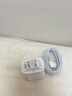 Viken【直营正品】适用苹果17/16/15充电器头40W/45W正品套装iPhone17/16/15proMax/pro电源适配器线 【原盒封装】30W快充头+1米编织快充线 安全认证不伤机 实拍图