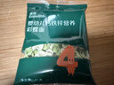 英氏（Engnice）婴幼儿彩蝶面牛肉芦笋番茄味200g 辅食宝宝儿童蝴蝶面 采销真验厂 实拍图