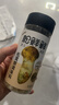 松鲜鲜松茸鲜调味料125g【0添加 松茸提鲜】可代替盐鸡精味精煲汤炒菜 实拍图