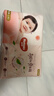 好奇（Huggies）铂金装小桃裤成长裤L120片(9-14kg)大号尿不湿拉拉裤【透爽散热】 实拍图