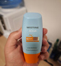 Mistine蜜丝婷防晒霜小黄帽40ml防水防汗紫外线高倍SPF50+圣诞礼物 实拍图