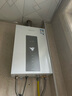 万和燃气热水器【白露P5·直流变频】14升天然气增压变频水伺服恒温静音节能小巧国家补贴15% 14P5 PRO 实拍图
