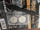 传应南孚CR2450石墨烯纽扣电池2粒 车钥匙专用【内置撬棍+螺丝刀】适用宝马3系/凯迪拉克CT4/别克君越 实拍图