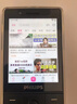 飞利浦（PHILIPS）E6810老人智能手机触屏按键GPS定位视频4G全网通学生手机32G防沉迷家长管控老年备用机 实拍图