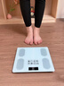 飒望德国体重秤减肥专用智能精准到0.01克体脂秤称体重的电子秤家用人体高精度充电款粉色便携 珠光白【电池款】智能APP链接 实拍图