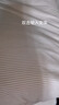 无印良品A类100%纯棉被套单件 全棉单人床上用品学生宿舍被罩  180*220cm 实拍图