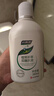 妇炎洁女性妇科私处洗液 护理液植物本草抑菌洗液 380ml*2+冲洗器 实拍图