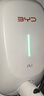 比亚迪充电桩原装7kw 适用于汉宋PLUS宋L海豹秦PLUS海鸥海豚唐元 （送装一体）基础安装 实拍图