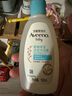 艾惟诺（Aveeno）艾维诺儿童沐浴洗发水二合一 天然燕麦嫩肤婴儿沐浴露100ml 实拍图