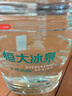 恒大冰泉 长白山饮用天然低钠矿泉水4L*4桶泡茶露营整箱装桶装水热门商品 实拍图