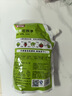 鹿小井蔬果农残净360/袋 果蔬清洗剂清洗盐洗涤盐去农残率99% 实拍图