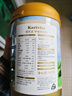 佳乳达（Karivita） 新西兰原装进口中老年奶粉成人脱脂高钙配方添加鱼油无添加蔗糖 900g*2 实拍图