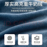 南极人羊羔绒被子秋冬季棉被单人加厚保暖10斤被芯双面绒春秋毛毯盖被褥 J-宾利蓝【双面绒超温暖】 150x200cm/约5斤-秋冬被 实拍图