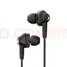 漫步者（EDIFIER）HECATE GM360入耳式有线3.5mm双动圈四核K歌音乐耳机电脑手机线控带麦电竞游戏吃鸡耳塞 黑金色 实拍图