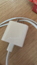 Apple/苹果 20W USB-C充电器  type-c充电器苹果手机充电器原装手机快充头 苹果17手机充电器 实拍图