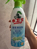 水卫士（水卫仕）浴室清洁剂500g*3瓶卫生间厕所玻璃水瓷砖地板清洗剂 实拍图