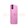 Apple/苹果 iPhone 16 Plus（A3291）256GB 粉色 支持移动联通电信5G 双卡双待手机 实拍图