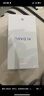 华为 nova 14  256GB 羽砂黑 后置多焦段质感人像 鸿蒙AI 100W超级快充 华为手机【赠话费券】国家补贴 实拍图